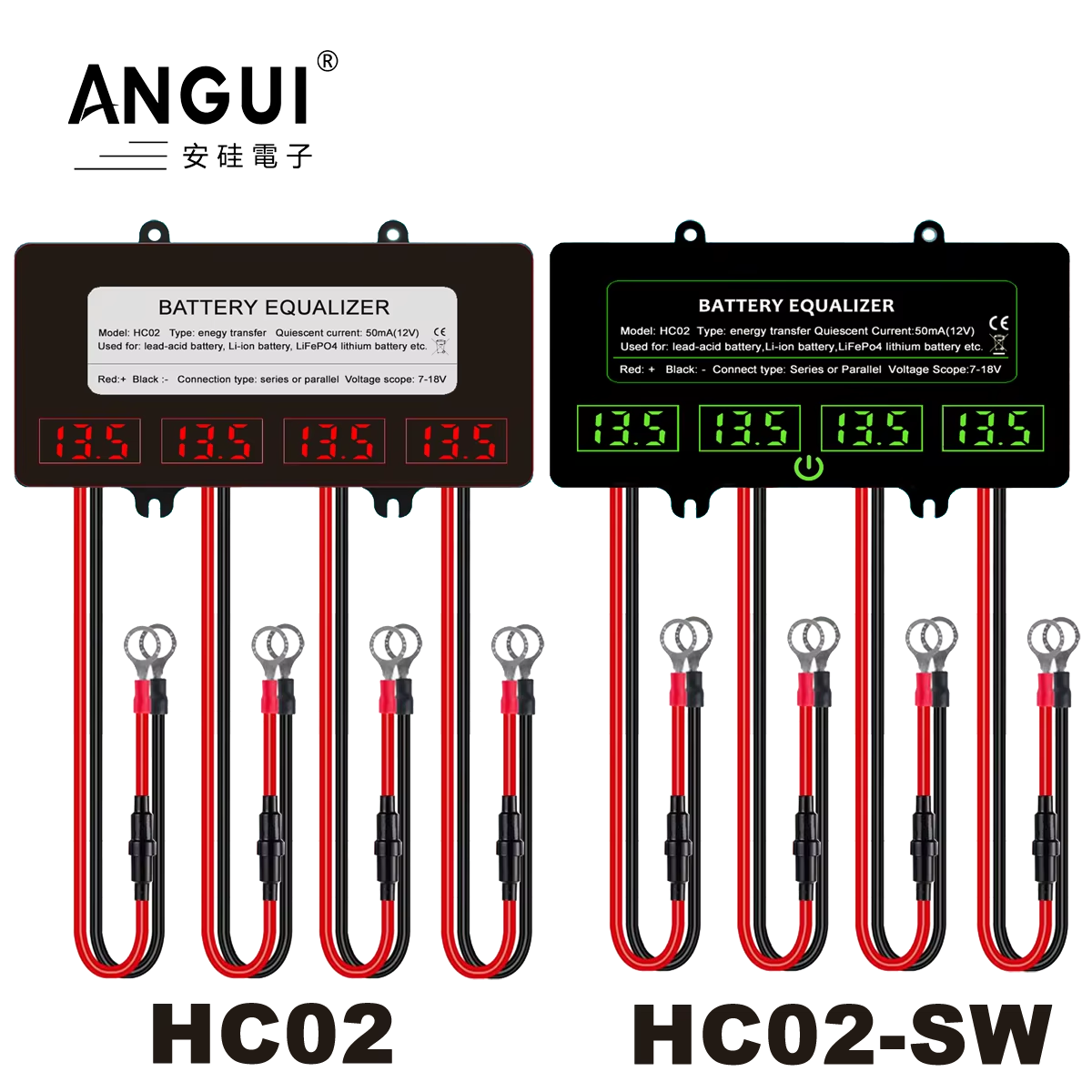 Battery Equalizer Balancer - ANGUI 12/24/36/48V HC02 สวิตช์สัมผัส ตัวปรับสมดุลแรงดันแบตเตอรี่ 10A