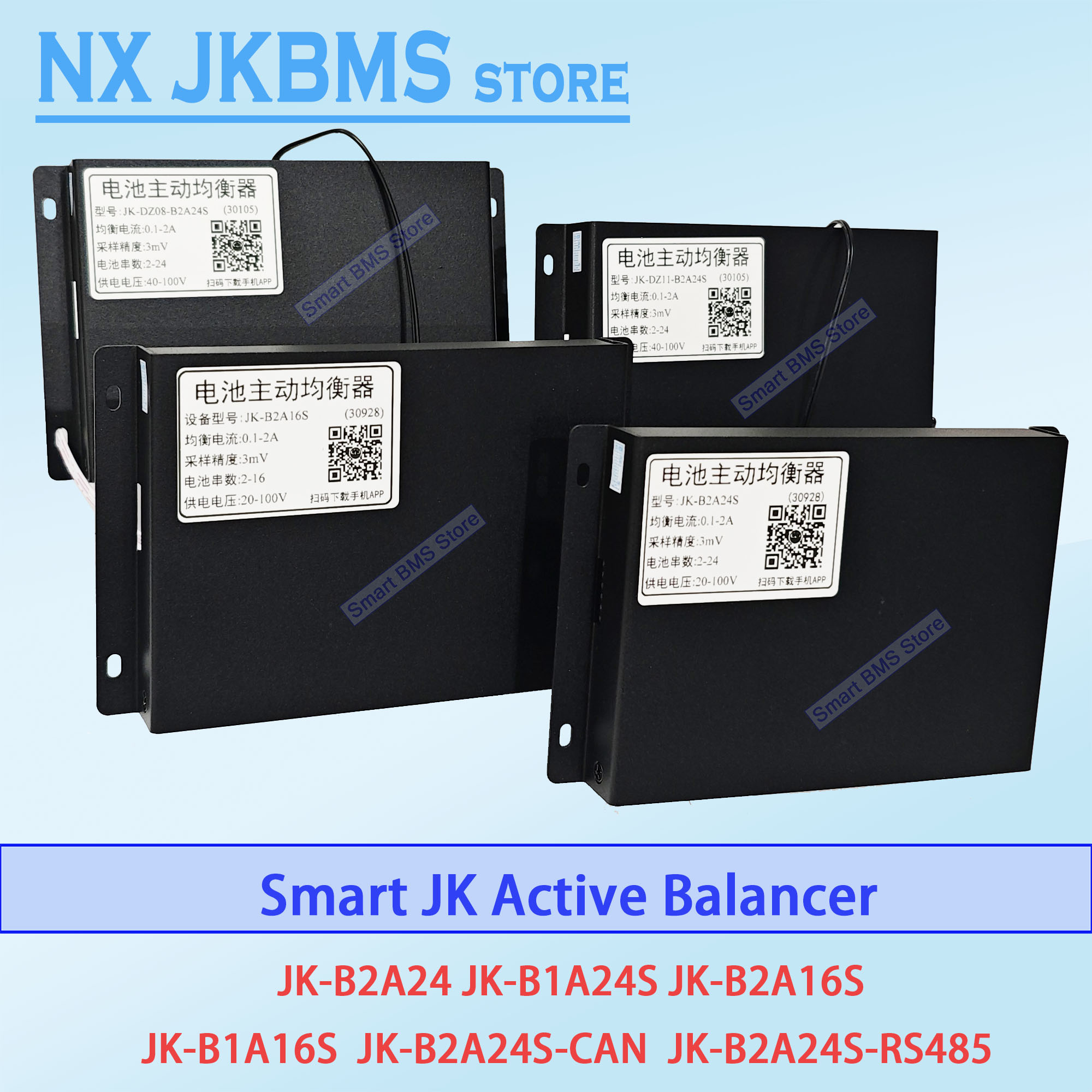 Jkbms Balancer B2A16S 2a JK 2s - Battery Equalizer Balancer บทวิจารณ์และราคา
