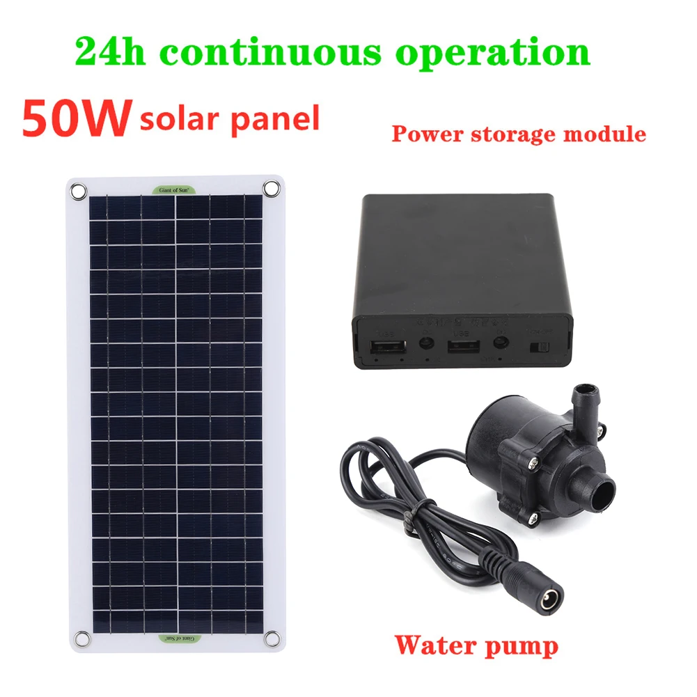 ชุดปั๊มน้ำพลังงานแสงอาทิตย์แบบ - Solar Water Pump บทวิจารณ์และราคา