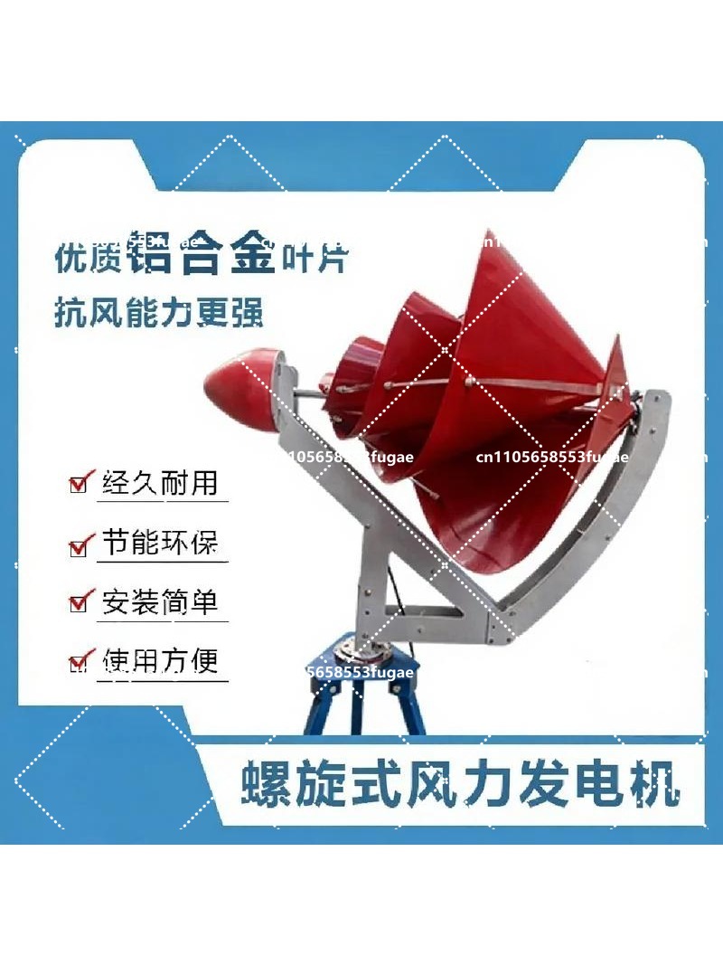 กังหันลมแบบเกลียว 500 วัตต์ พร - Renewable Energy Yes Please บทวิจารณ์และราคา