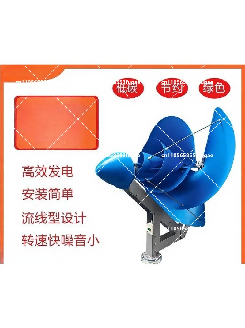 กังหันลมแบบเกลียว 500 วัตต์ พร - Renewable Energy Yes Please บทวิจารณ์และราคา
