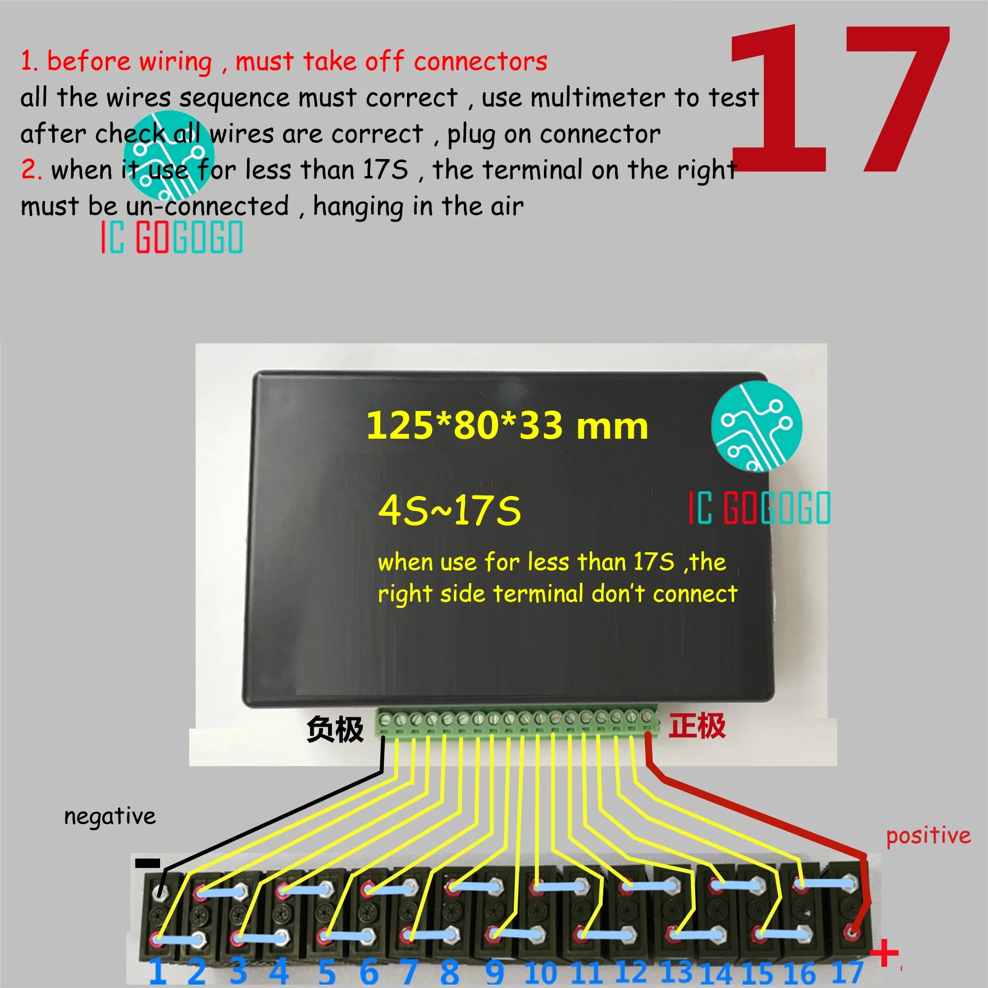 อุปกรณ์ปรับสมดุลแบตเตอรี่ 0-10 - Battery Equalizer Balancer บทวิจารณ์และราคา