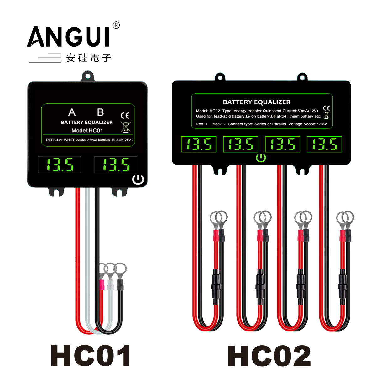 Angui อุปกรณ์ปรับแต่งแบตเตอรี่ - Battery Equalizer Balancer บทวิจารณ์และราคา